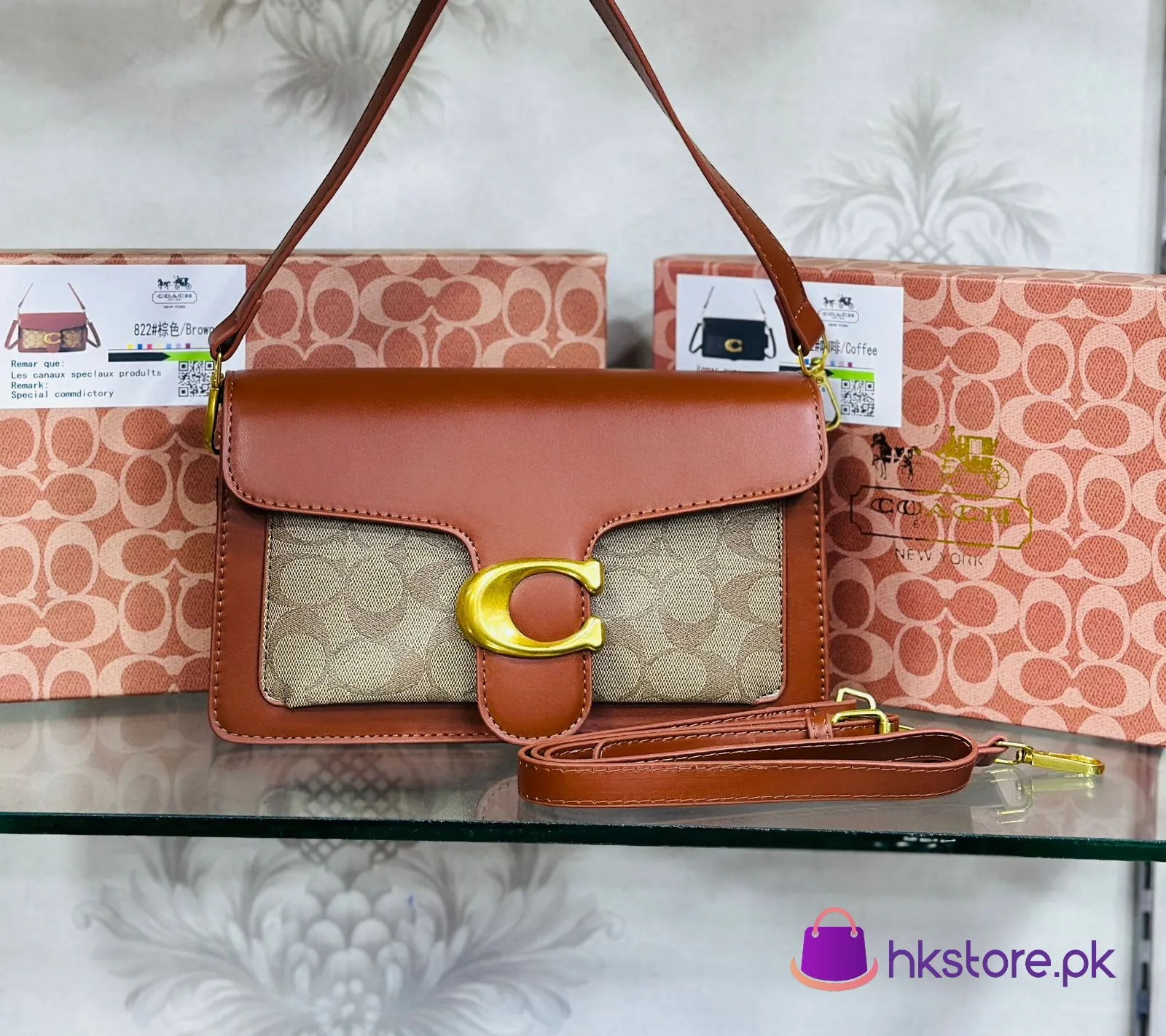 Best Price Coach Bag 