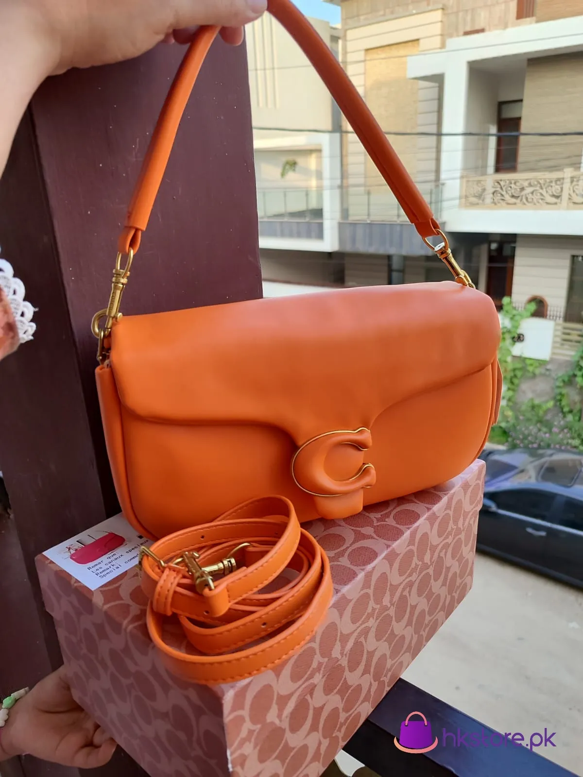 Best Price Coach sidebag