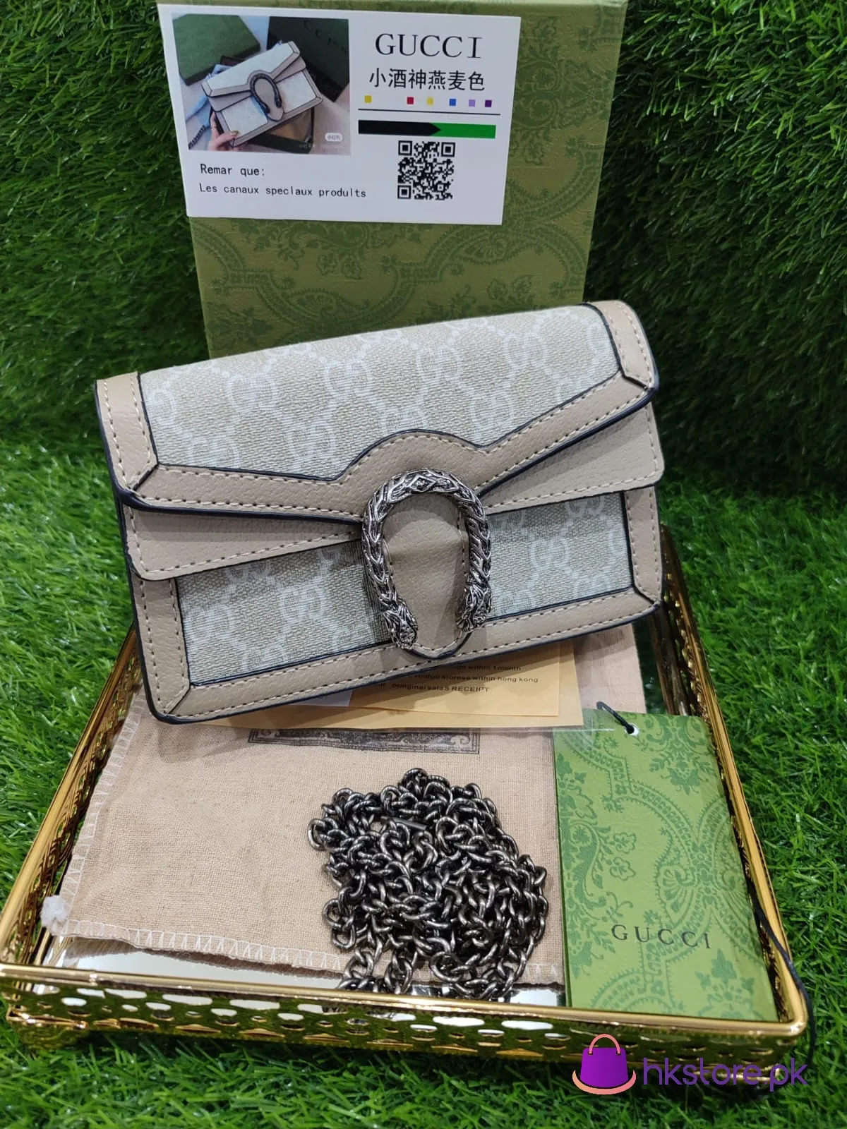 Best Price Gucci Dionysus pattern 