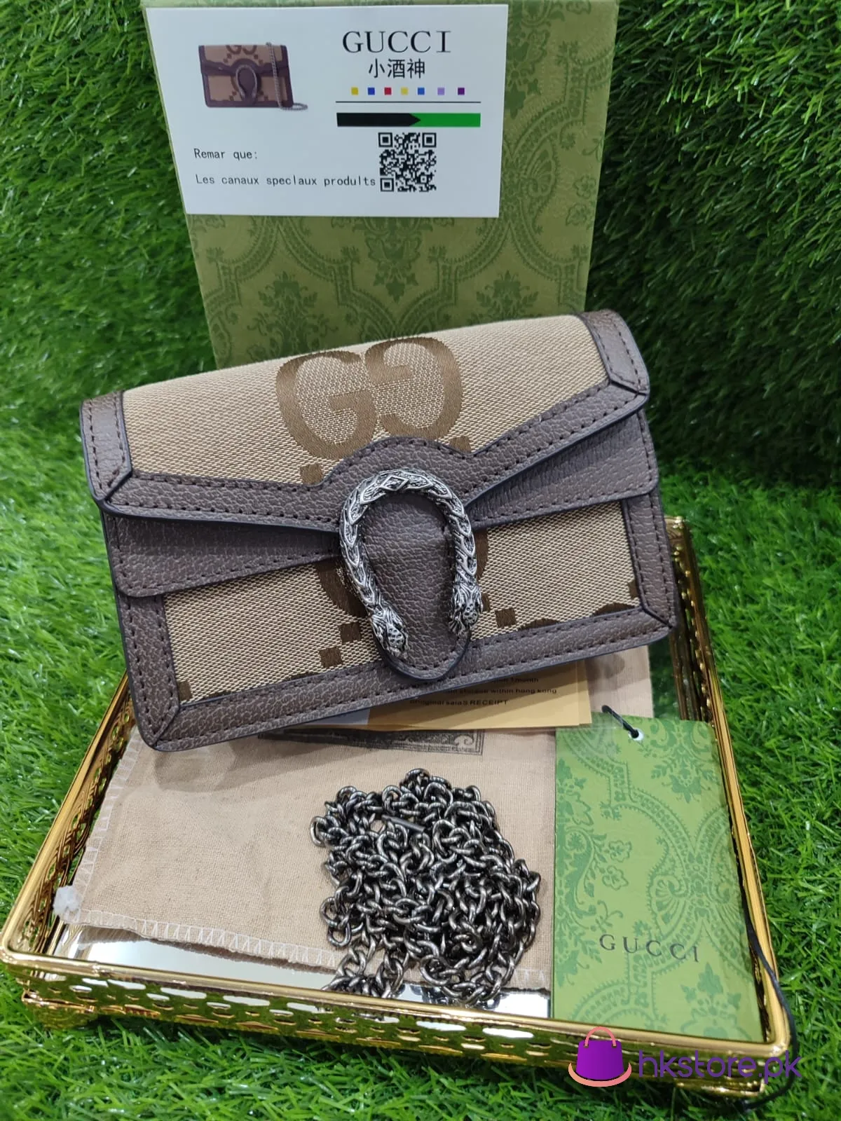 Best Price Gucci Dionysus pattern 