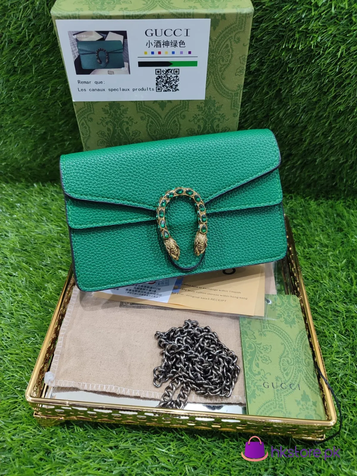 Best Price Gucci Dionysus 