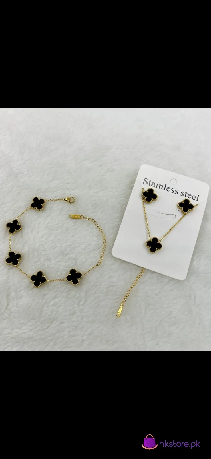 Best Price Van Cleef combo 